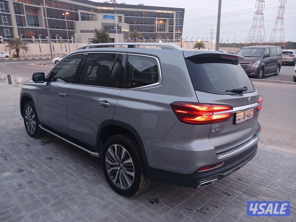 MG RX8 موديل 20244