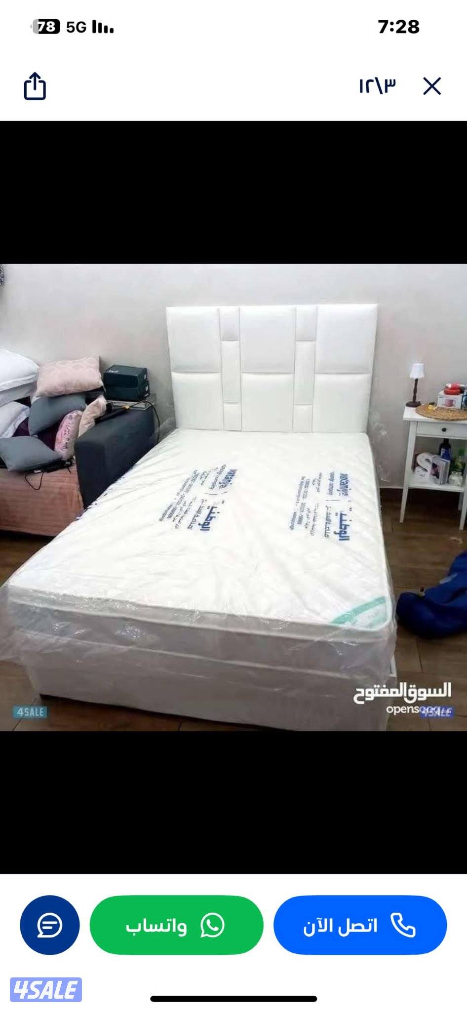 سراير حديد وسراير طبيه باقل الاسعار في خصومات خاصة2