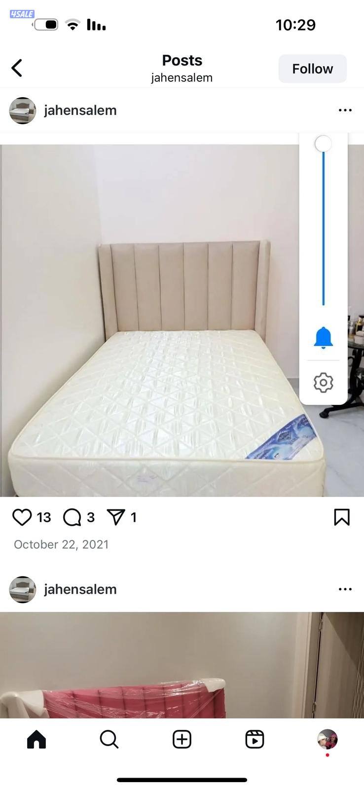 سراير حديد وسراير طبيه باقل الاسعار في خصومات خاصة5