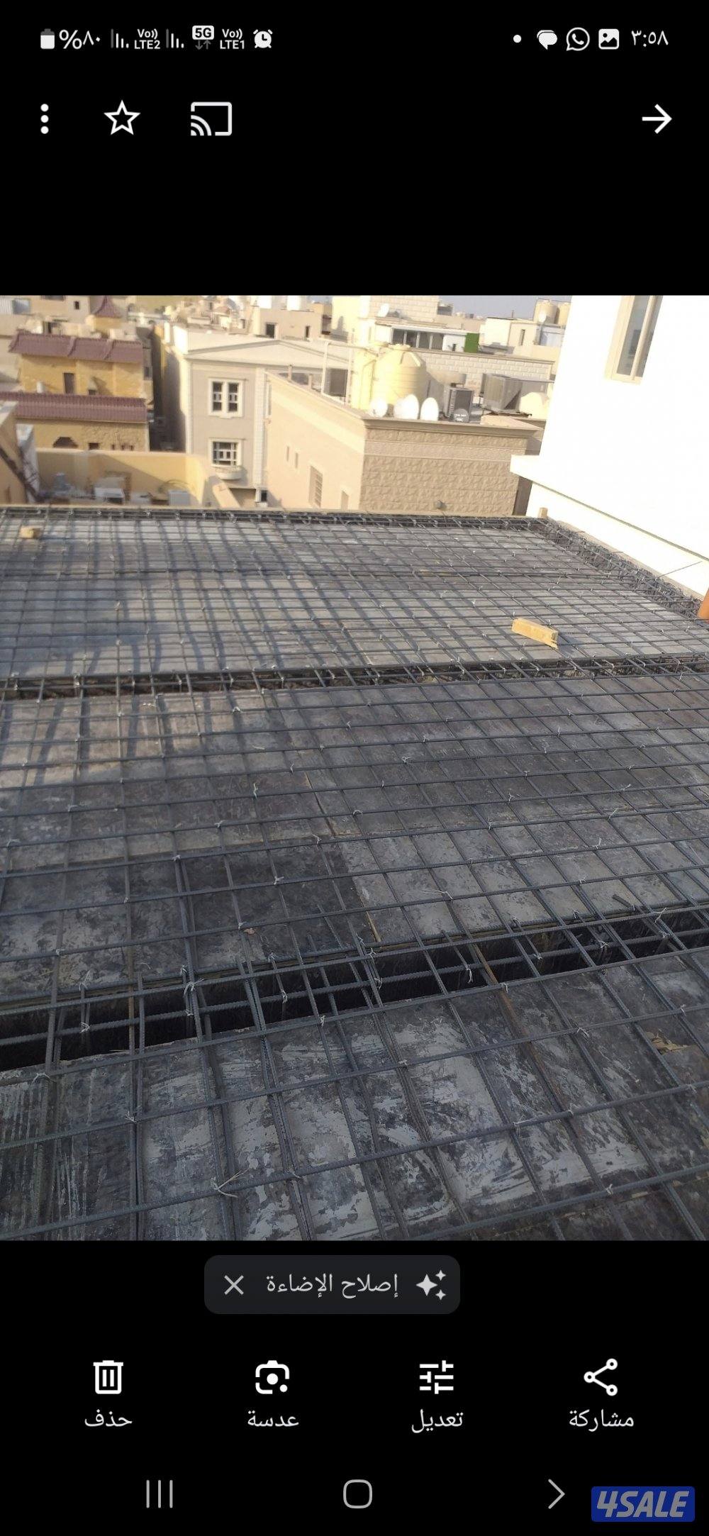 مقاولات عامه وترممات بناء ملاحق مساح دكت تكسير سجما سراميك كربستون3