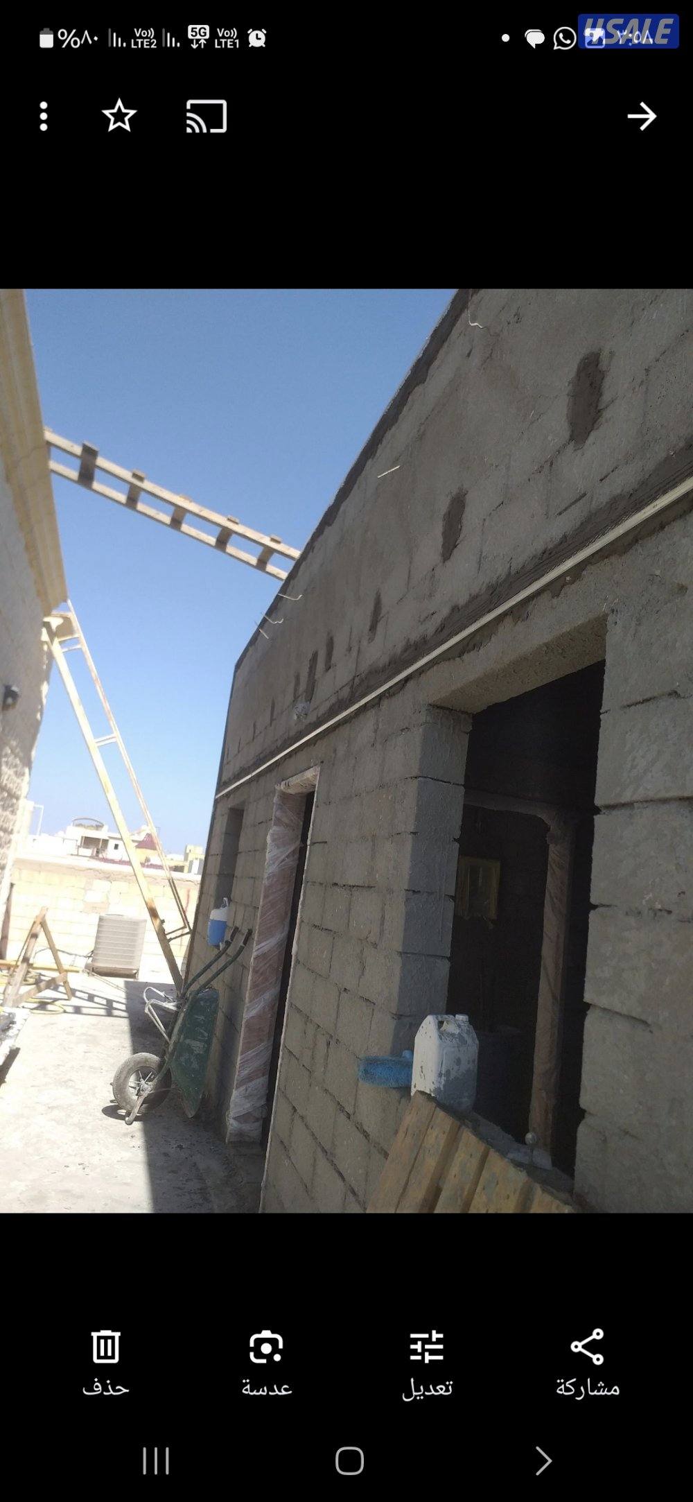 مقاولات عامه وترممات بناء ملاحق مساح دكت تكسير سجما سراميك كربستون4