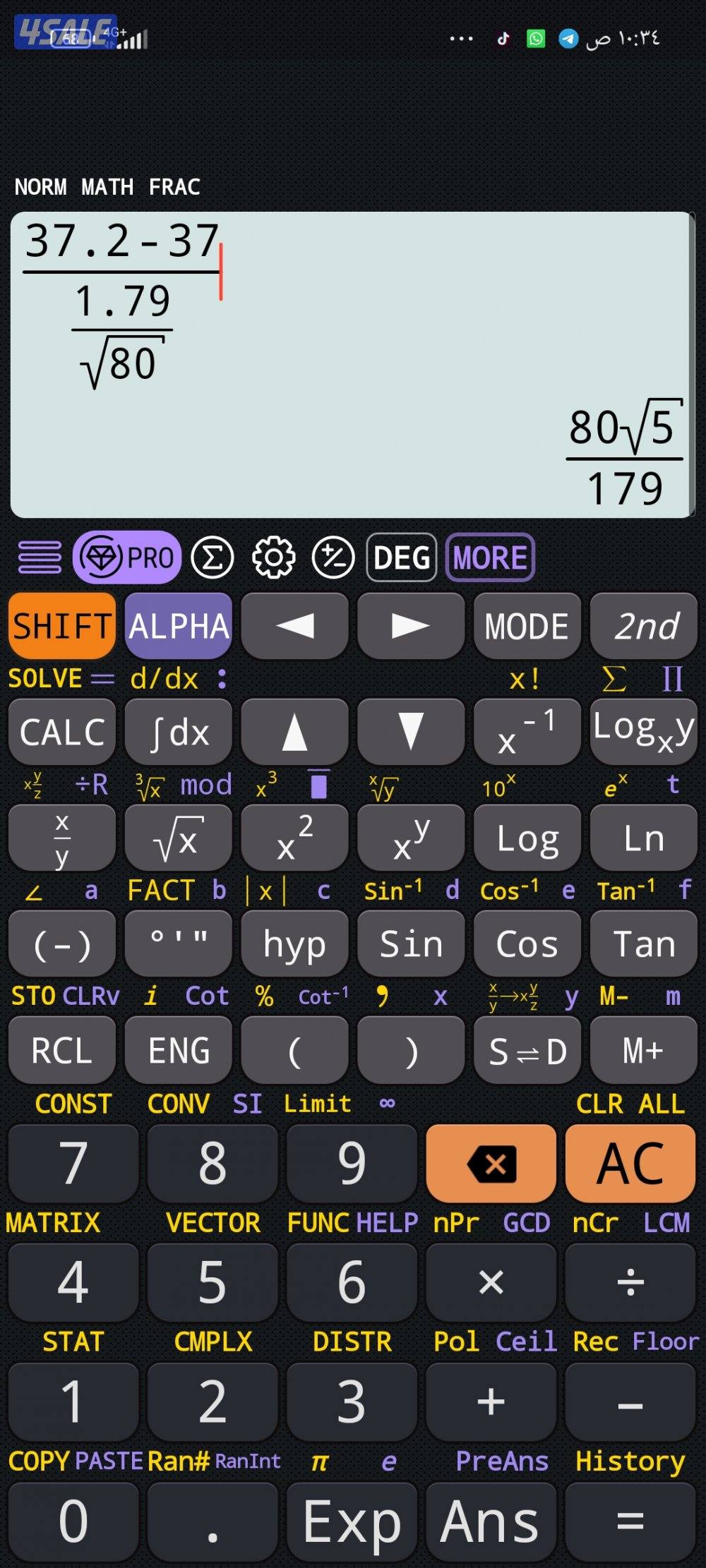 استاذ /عصام بربري
مدرس اول رياضيات
خبره ثلاثون عاما فى تدريس الرياضيات2