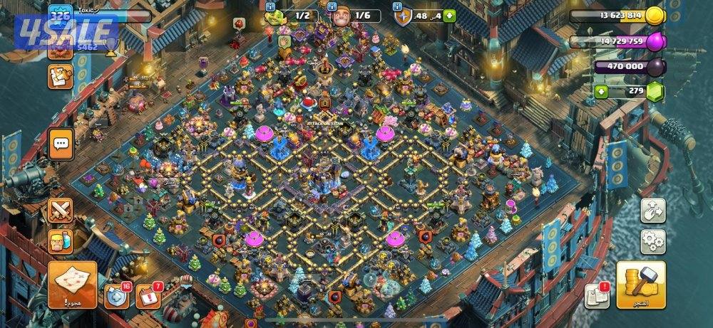 للبيع حساب كلاش اوف كلانس حساب شخصية بيعه سريعه0