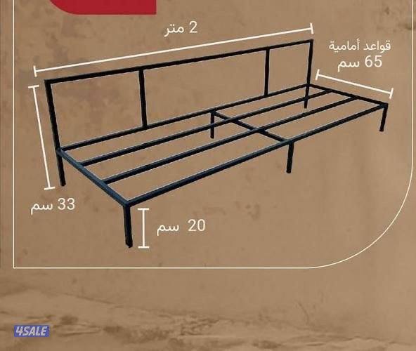 ‎حداد لجميع اعمال الحدادة4
