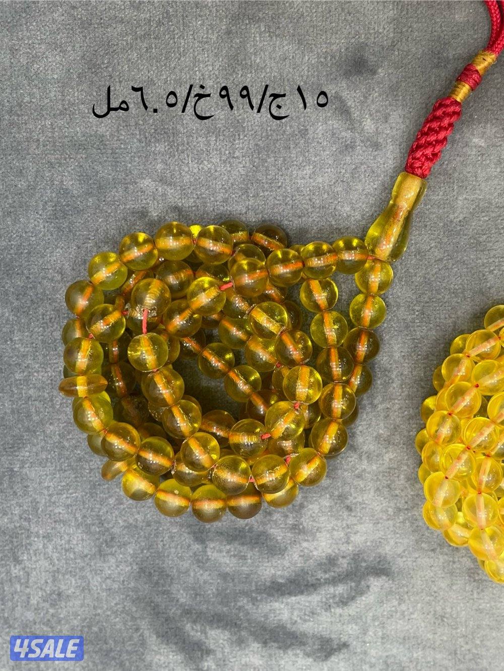 للبيع مسابيح8