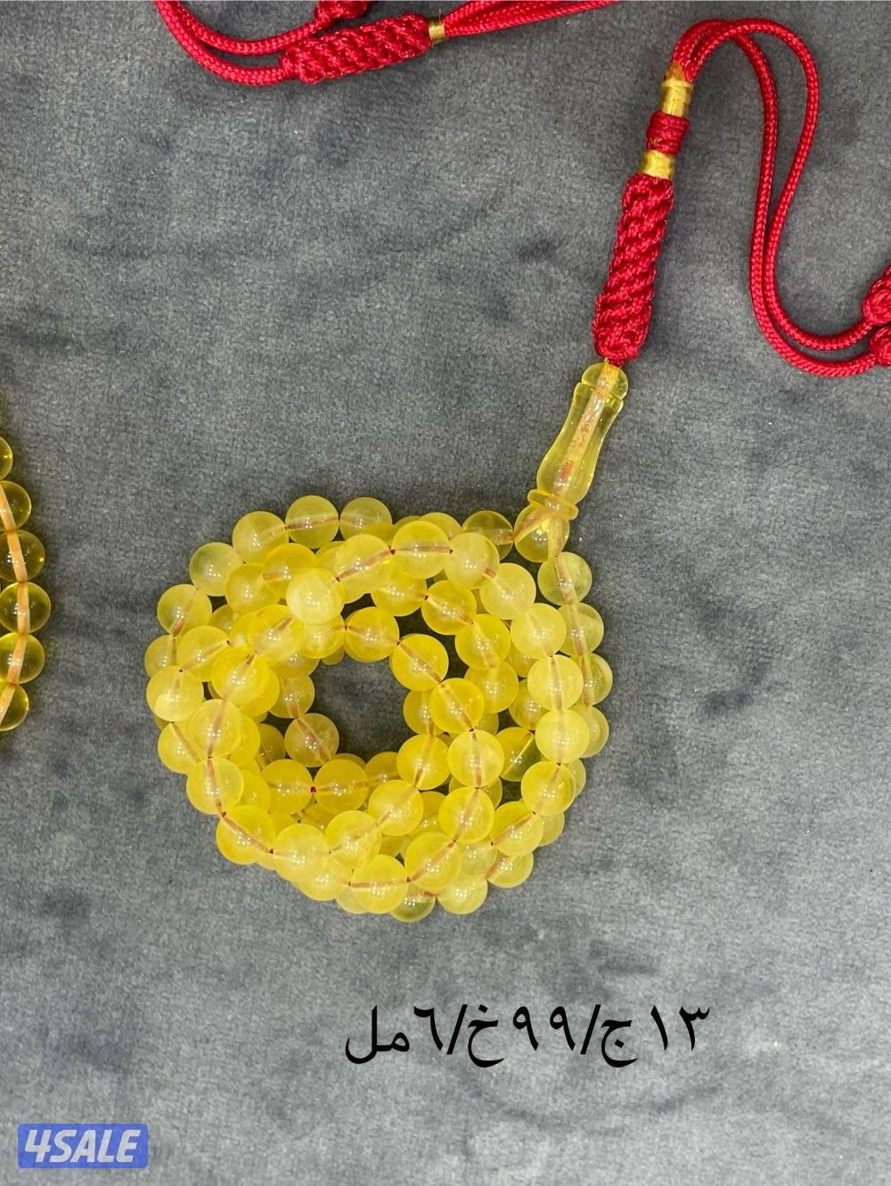 للبيع مسابيح11