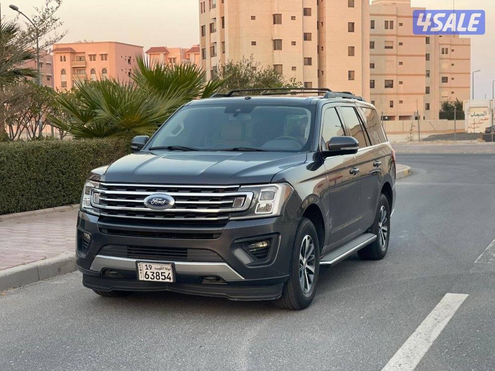 Expedition 230km 20210