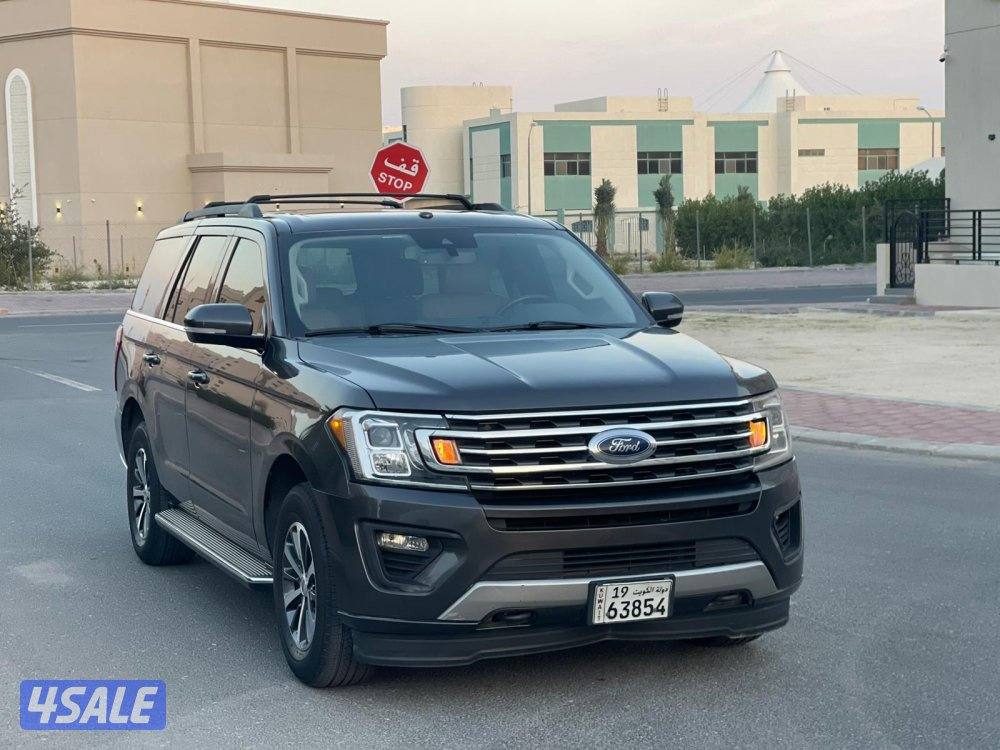 Expedition 230km 20211