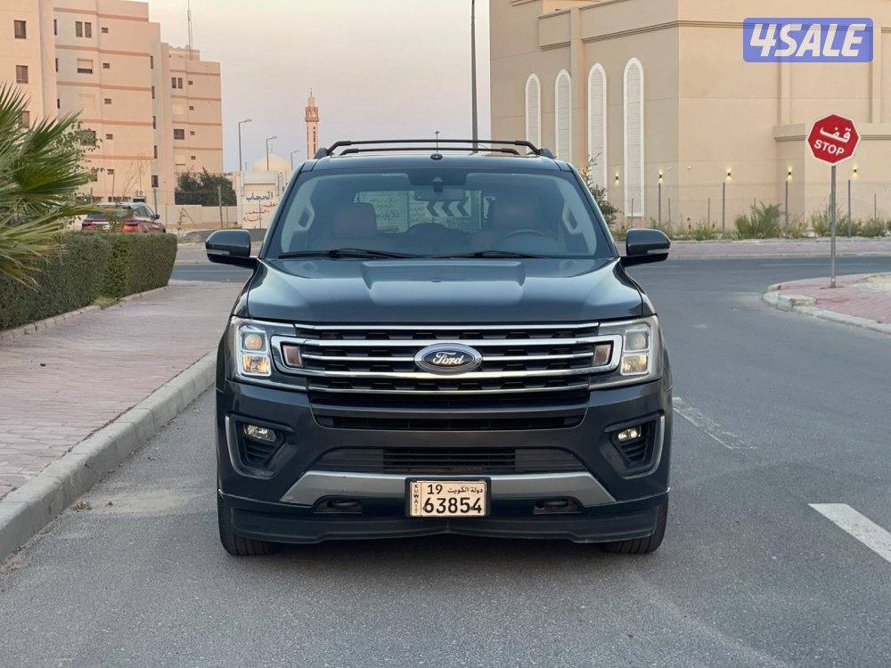 Expedition 230km 20212