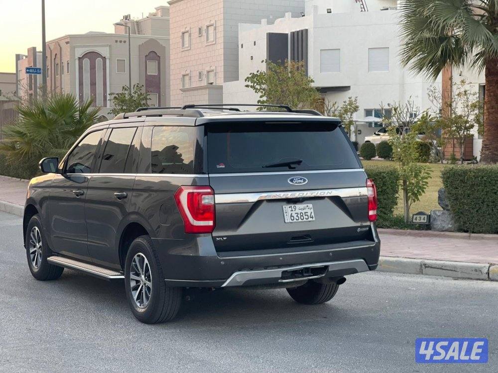 Expedition 230km 20213