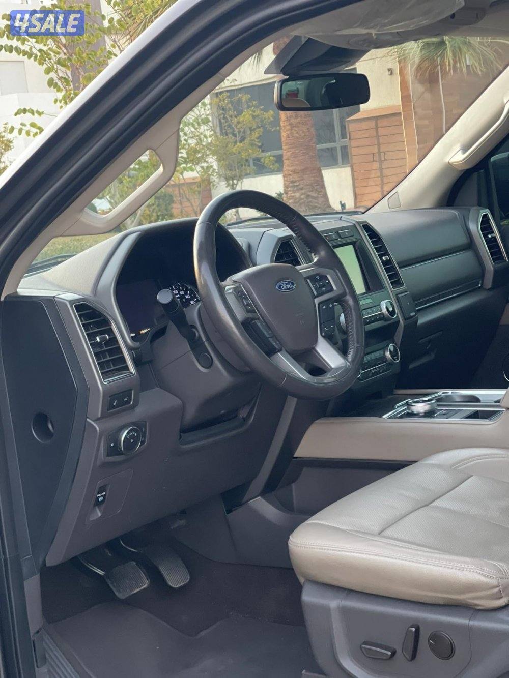 Expedition 230km 20215