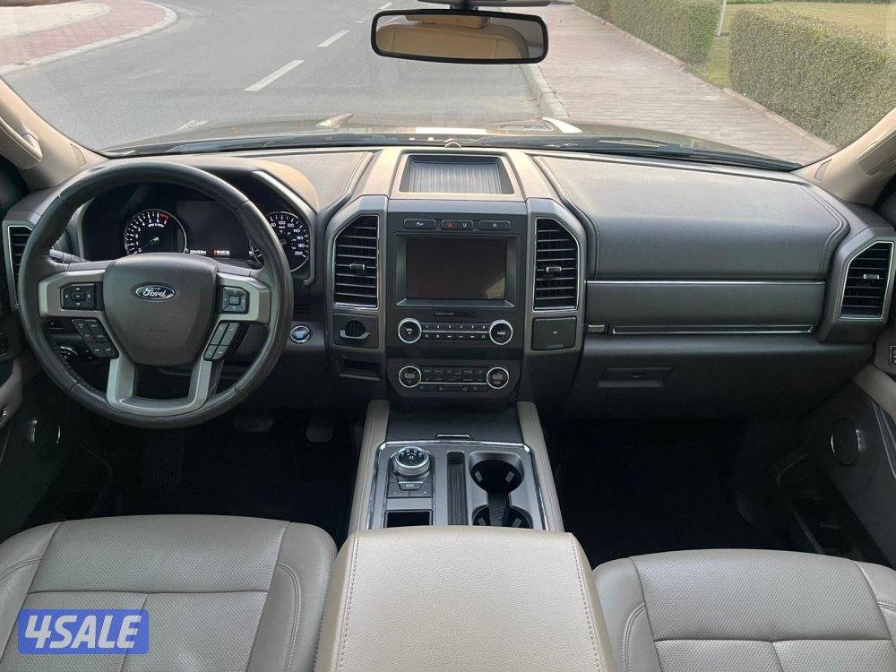 Expedition 230km 20216