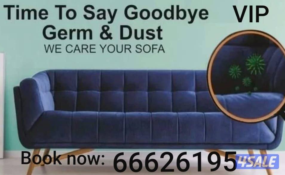 تنظيف منزل شقق عمرات حممات مطابخ غسيل سجاد كنبات ديوانية1