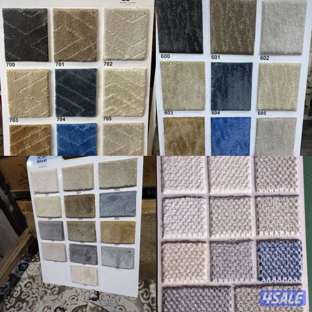 يوجد جميع انواع السجاد1