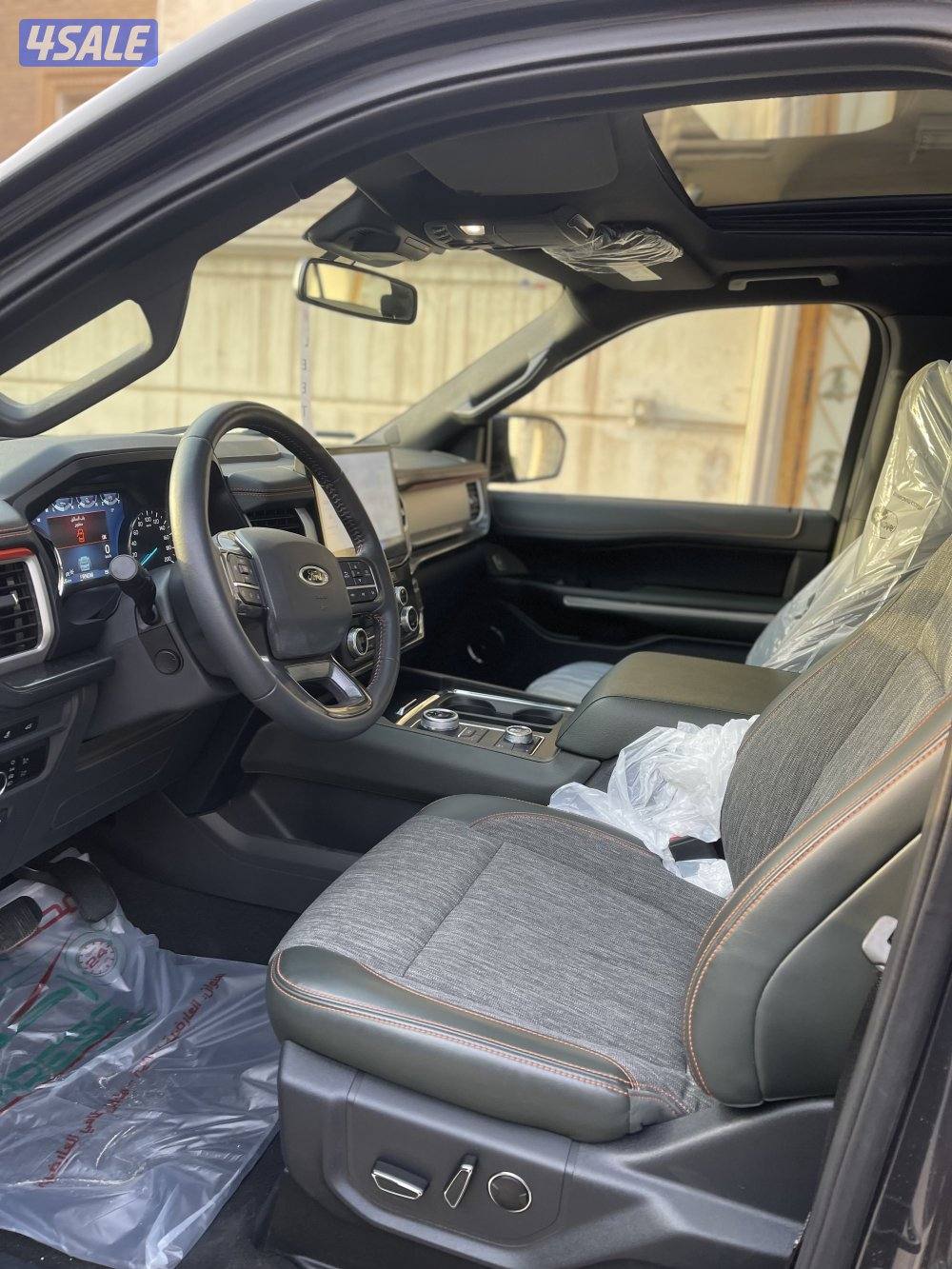 للبيع اكسبدشن اصفاااااااار 20236