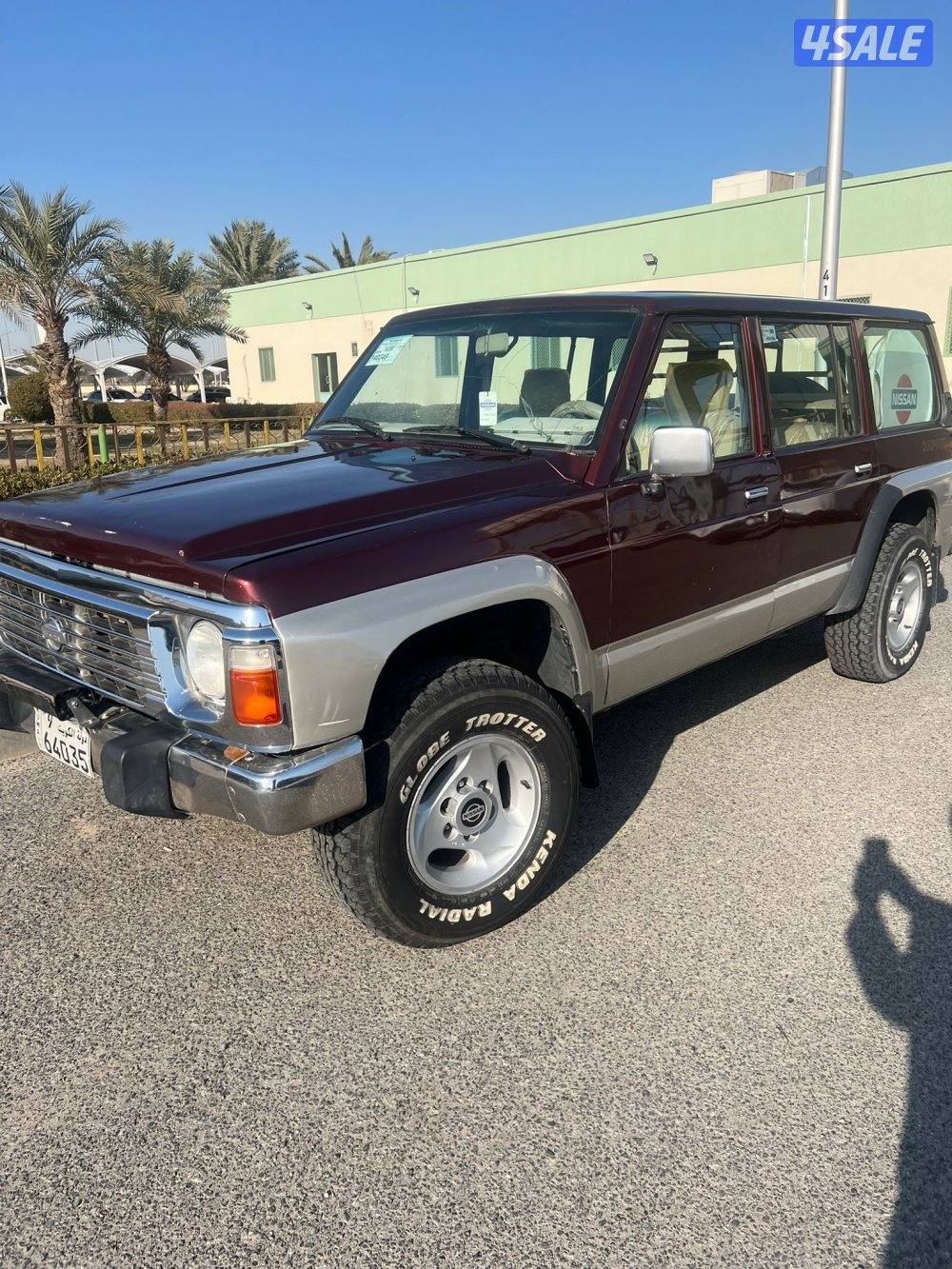 سفاري للبيع2