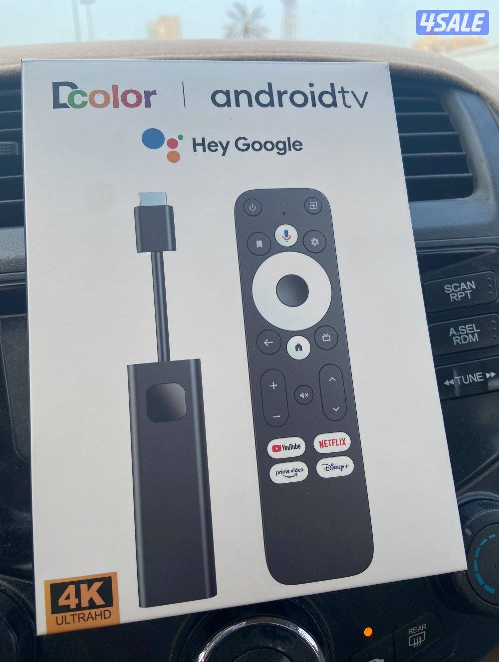 ٢٤ ساعه بيع وتجديد جميع اشتراكات بافضل اسعار ادفع اولاين14