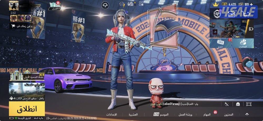 حساب ببجي العاليمه لفل٧٥0