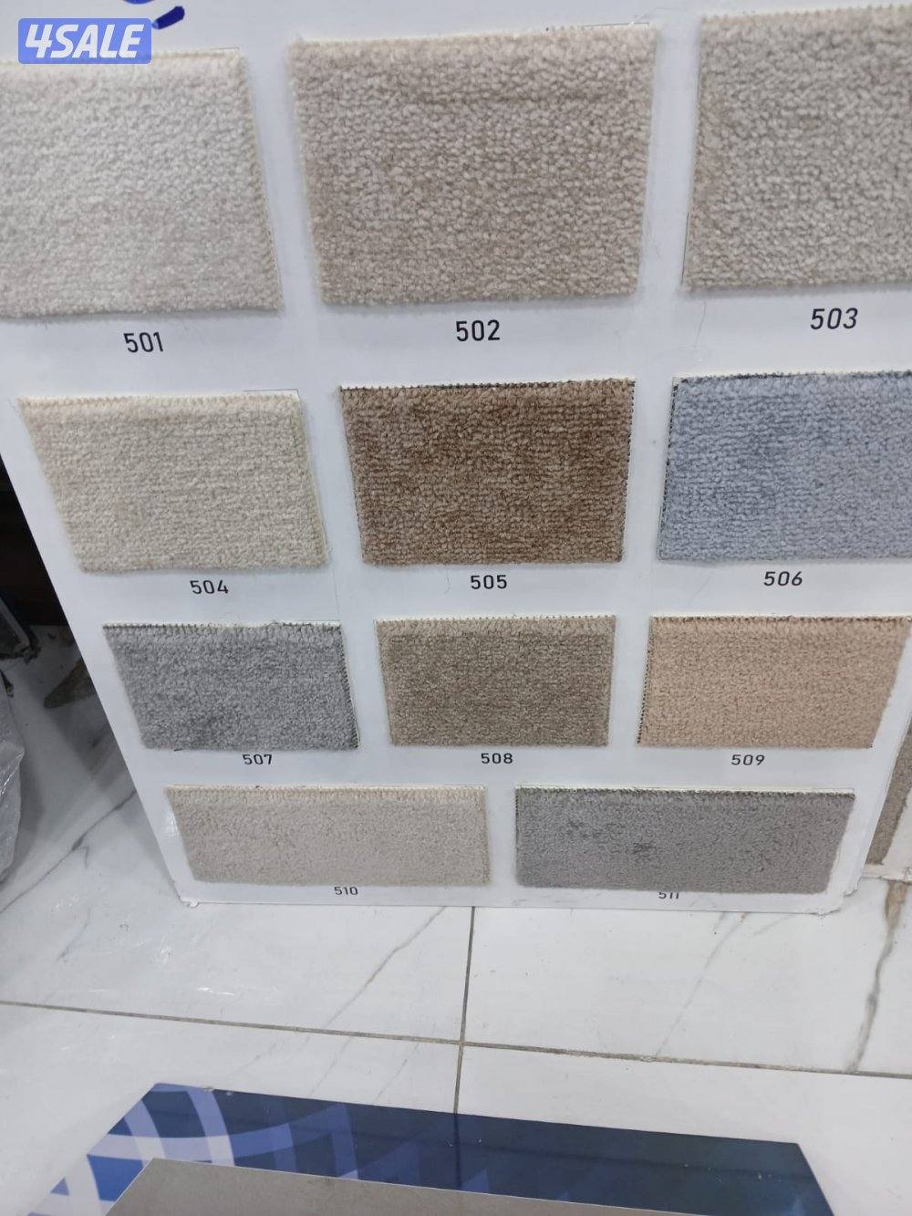 زل موكيت مضغوط0