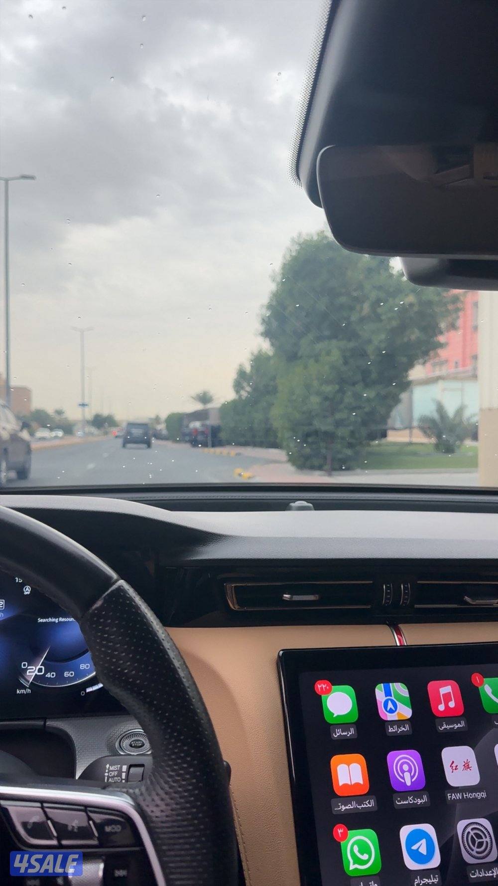 اوسادو كامل المواصفات- اقرا تحت12