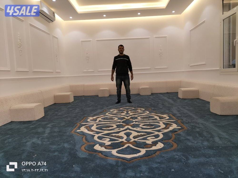 تفصال وتنجيد مساند وغنفات1