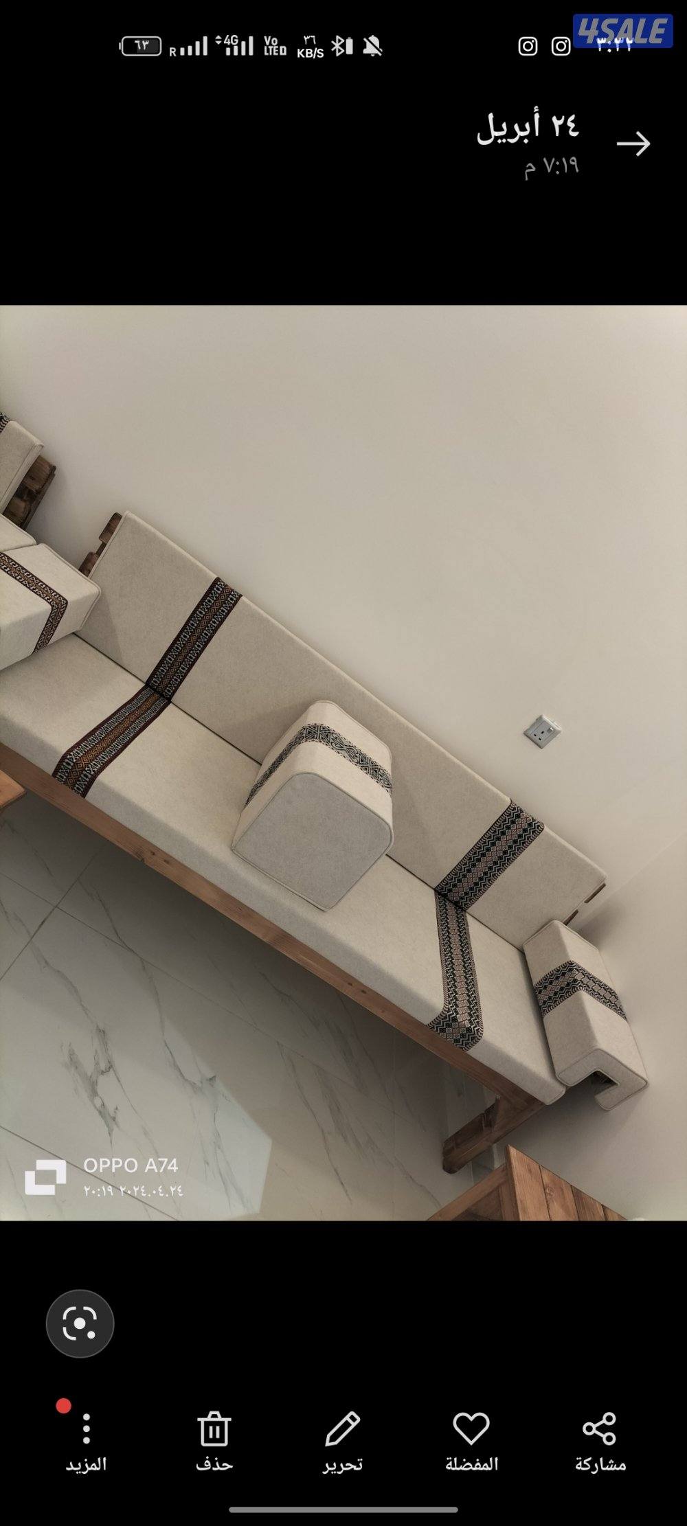 تفصال وتنجيد مساند وغنفات14