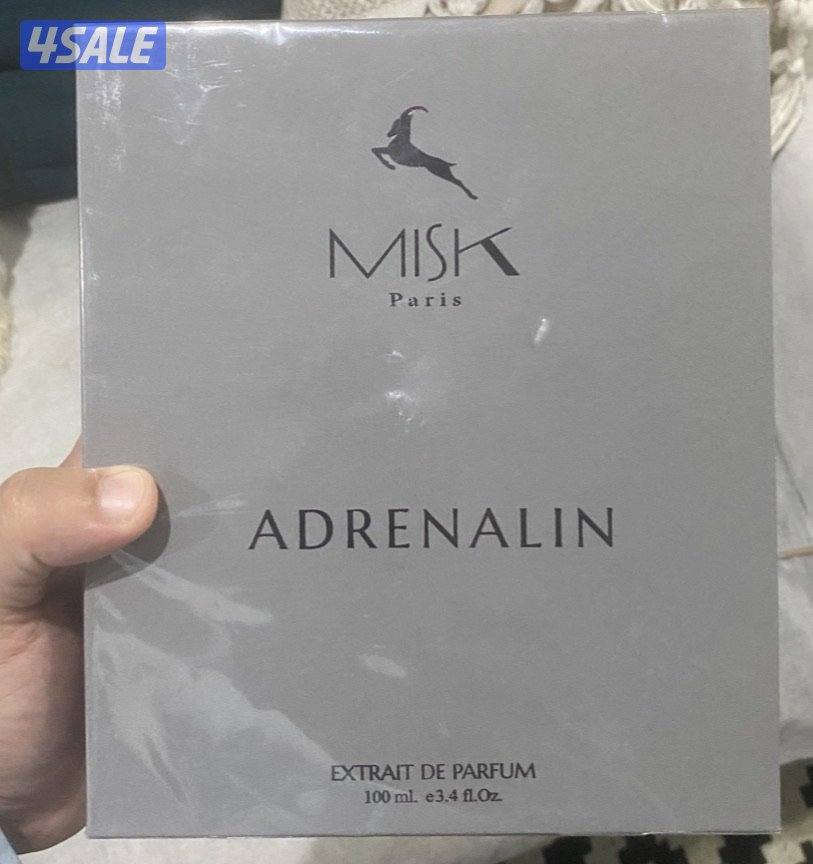 هطر مسك باريس الاصلي1