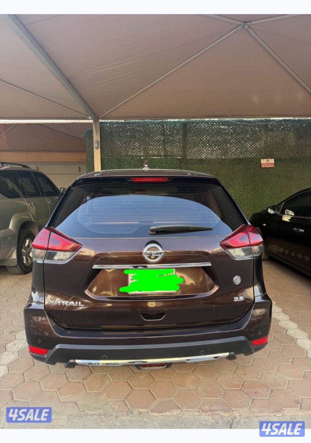 سلوي  قطعه 37