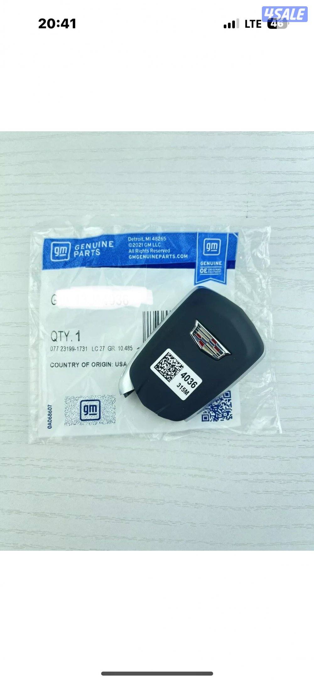 ريموت كاديلاك اسكاليد1