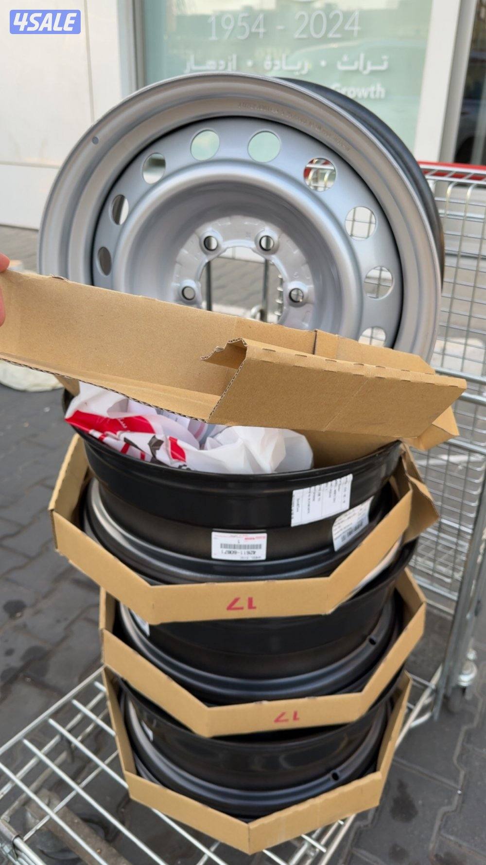 للبدل هلل حجم 17 ومطلوب رنقات ديازل لاند 22 وطالع2