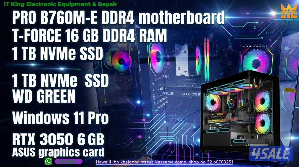 GAMING PC PRO CORE I5 B760M-E DDR4 T-FORCE 16 GB DDR4 RAM 1 TB NVM0