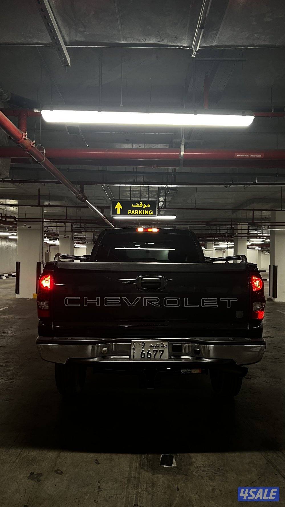 وانيت دبل ارضي 20034