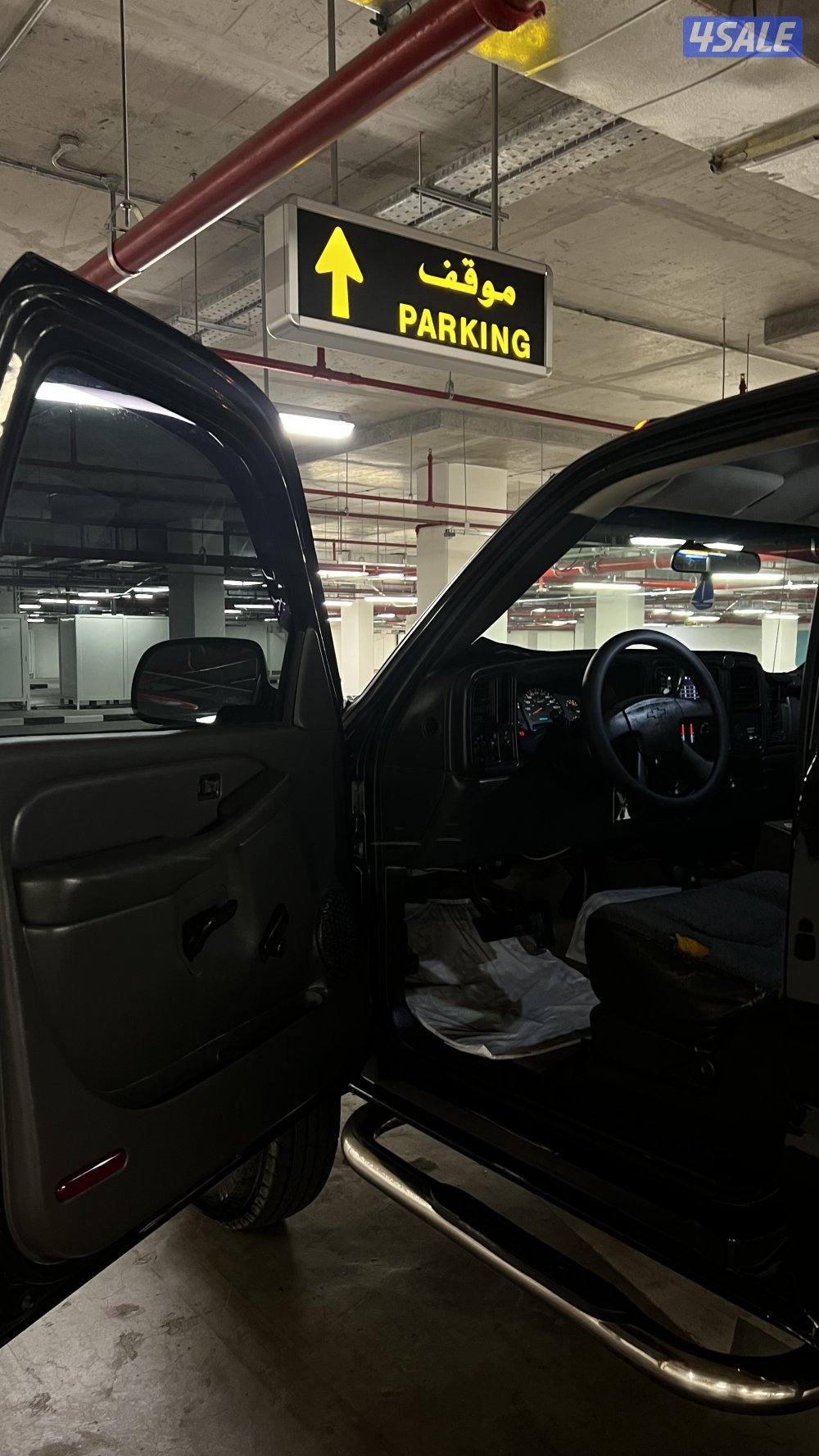 وانيت دبل ارضي 20036