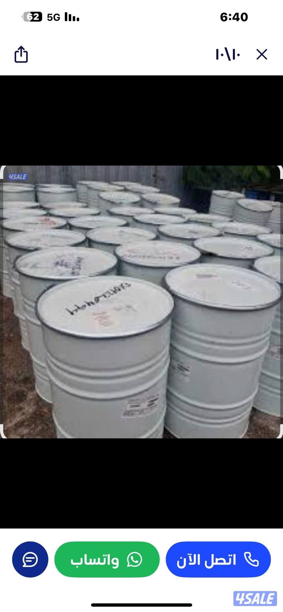 تصليح توانكي ماي ونشتري جميع سكراب الحديد3