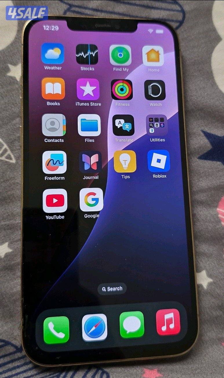 السالمية قطعة ١٢0