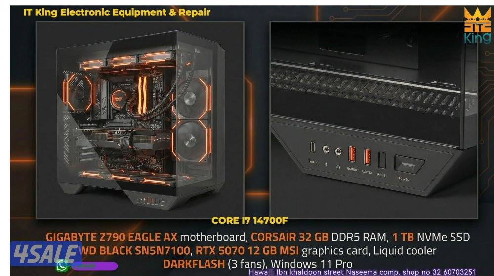 GAMING PC CORFE I7 14700 F 32 GB 1 TB RTX 5070 12GB0