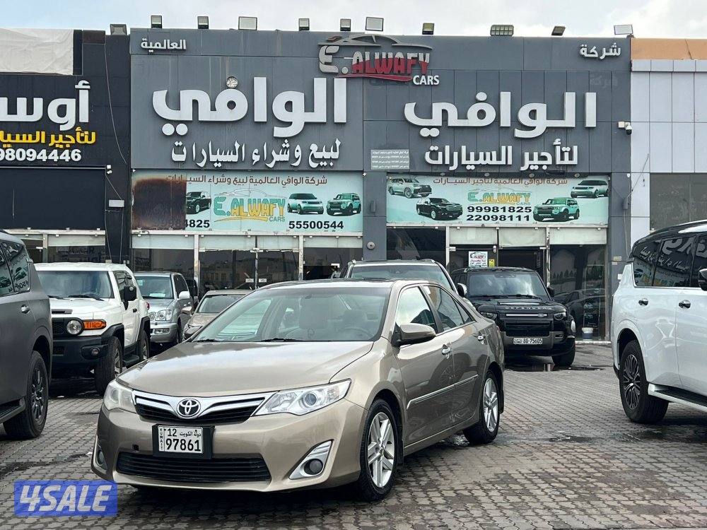 كامري GLX كامل المواصفات2