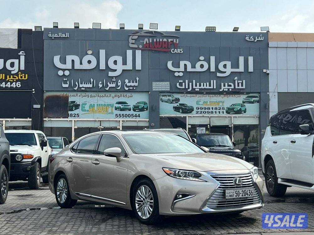 لكزس ES 3350 الدرجة الأولى 🔥0