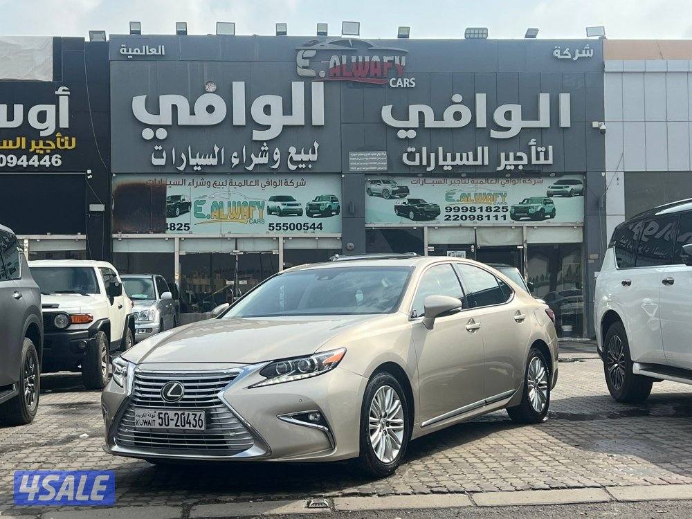 لكزس ES 3350 الدرجة الأولى 🔥2
