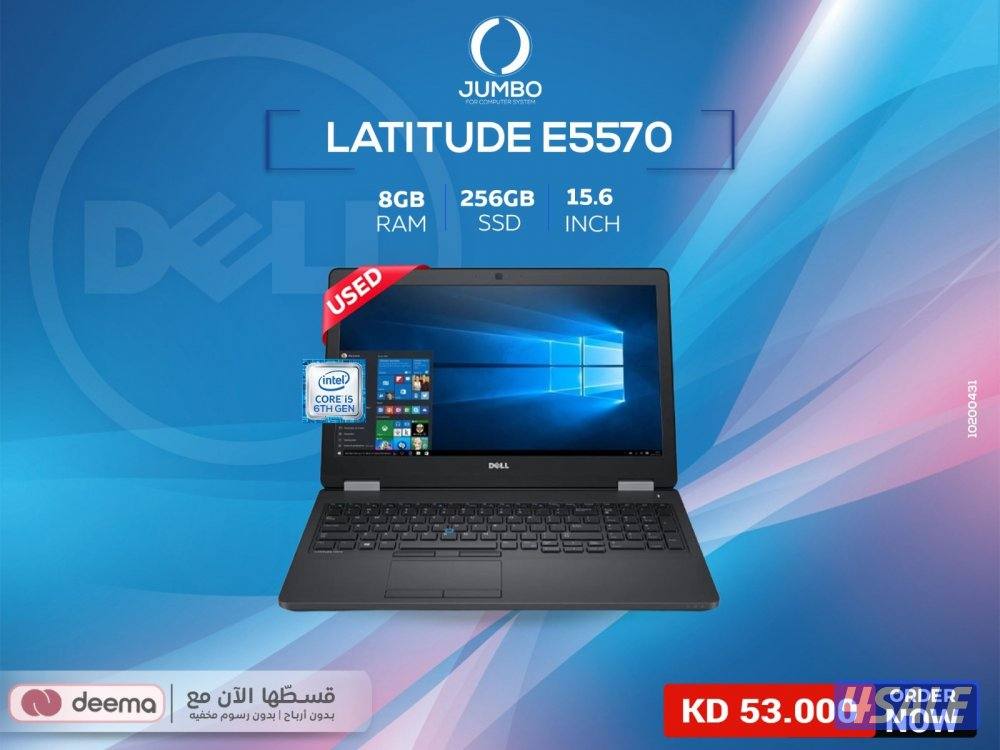 قسط لابتوبك موديل ديل لاتيتيود E55700