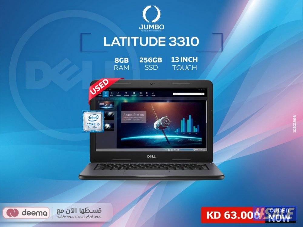 قسط لابتوبك موديل ديل لاتيتيود 33100