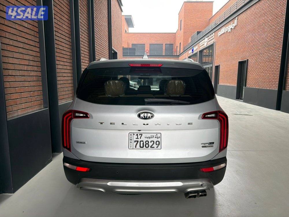 بحاله ممتازه صبغ الوكاله شرط الفحص3