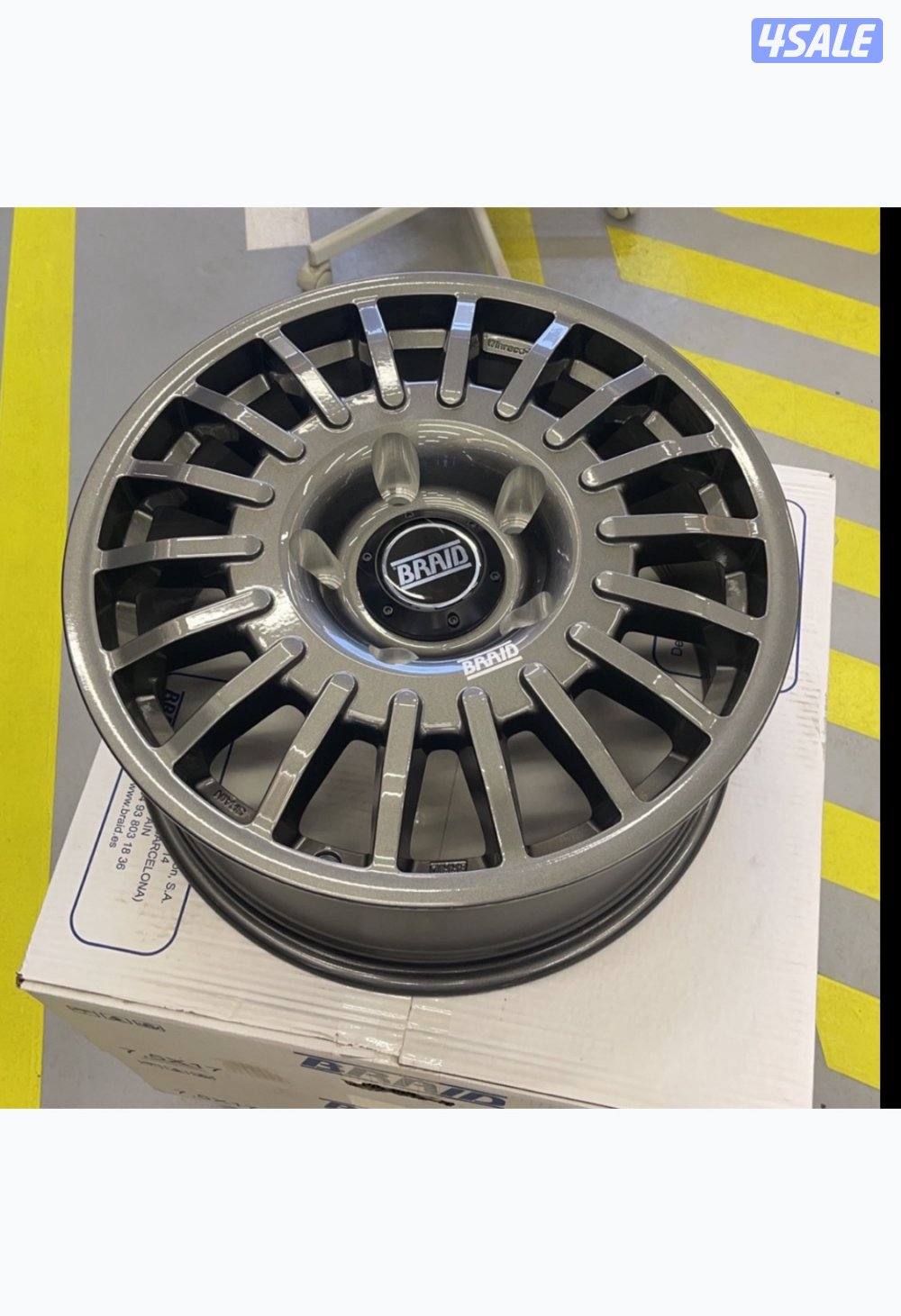 برايد اصليه1