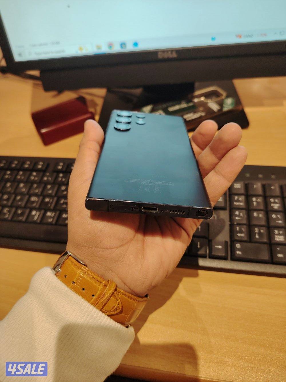 سامسونج s23 ultra ٥١٢0