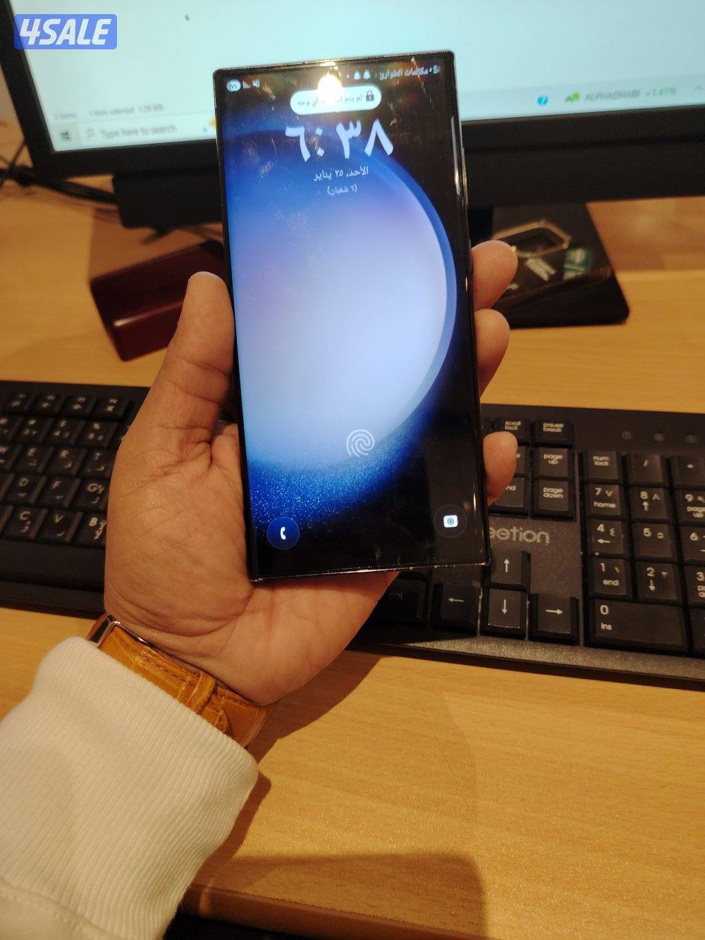 سامسونج s23 ultra ٥١٢3