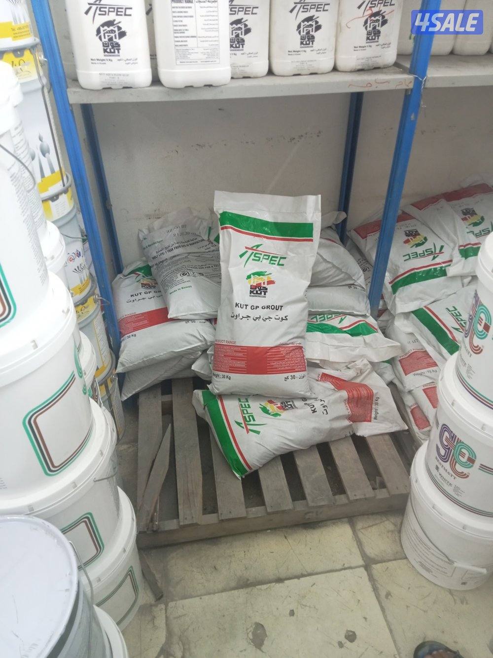 عمل جميع انواع العواز اسطح حمامات طابخ بتروف الشامريكي والخصيه6