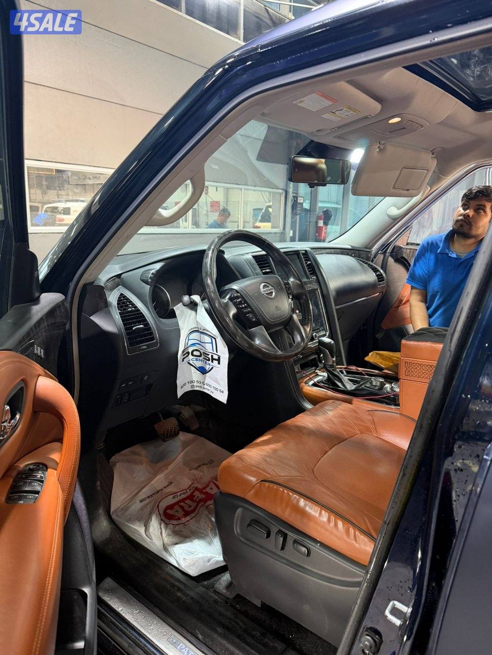 باترول 2021 v82