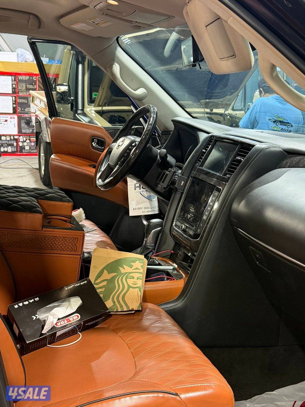 باترول 2021 v83