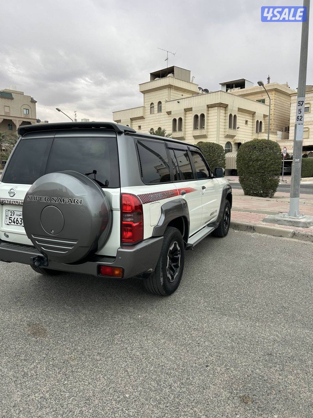 سوبر سفاري ٢٠٢١1