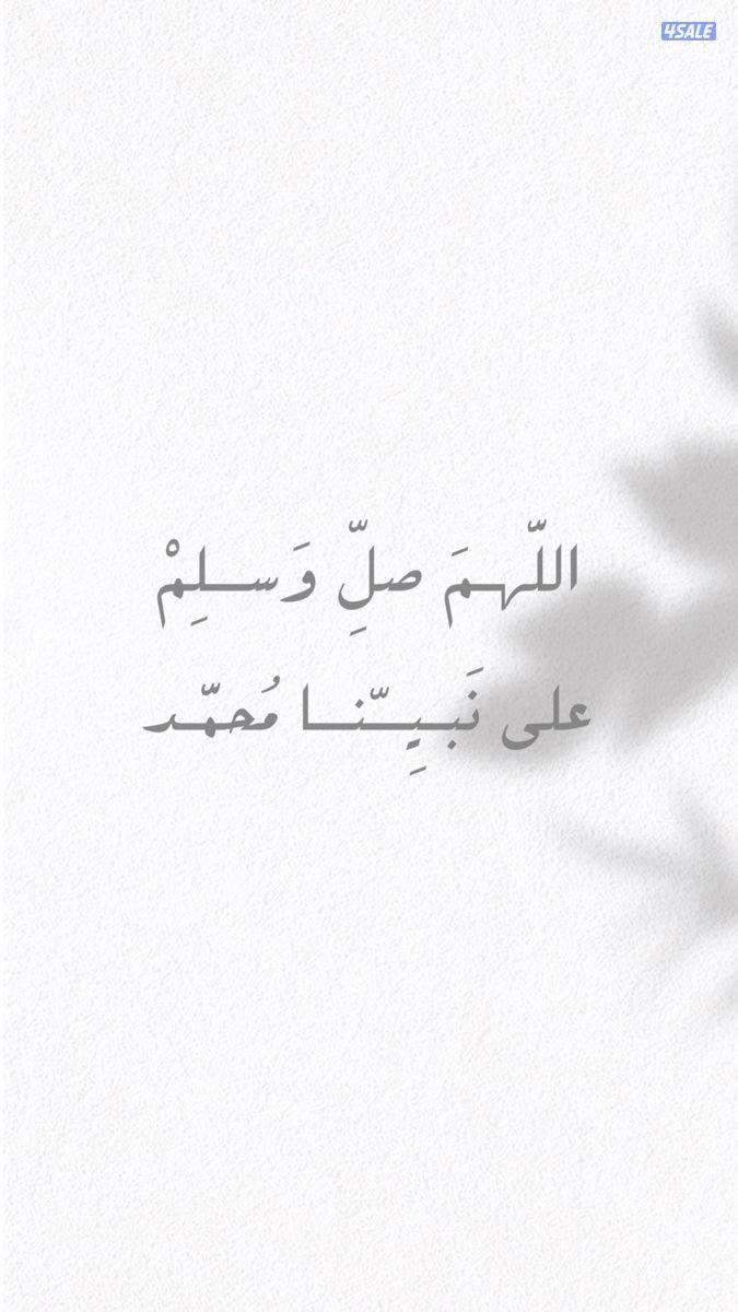 مطلوب بيت بالقيروان0